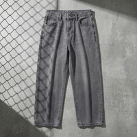 Harrison Cotton Jeans