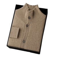 Stand-Collar Knit Cardigan