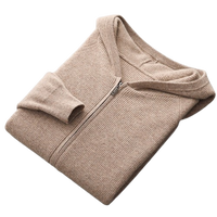 Knit Zip Hoodie