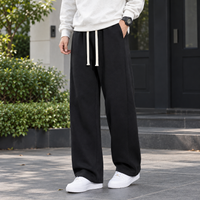 Wyatt Relaxed Pants