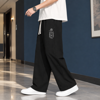 Dorian Relaxed Pants