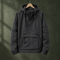Rowan-Wren Pullover Jacket
