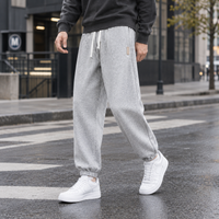 Florian Relaxed Joggers