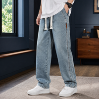 Norbert Wide Leg Jeans