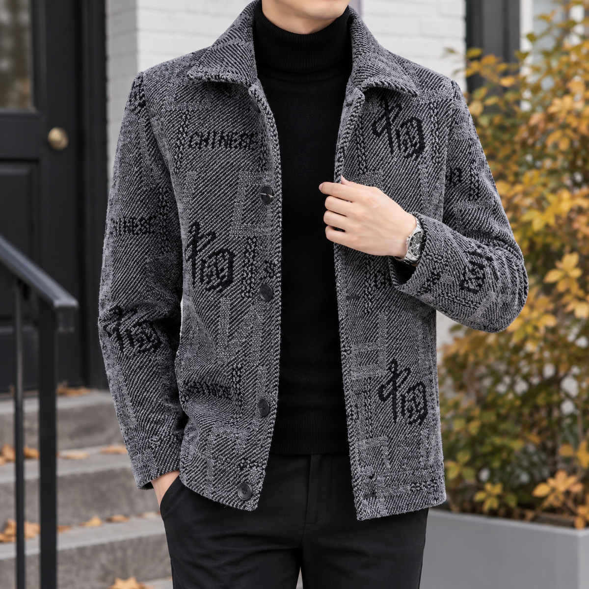 Sigmund Patterned Jacket