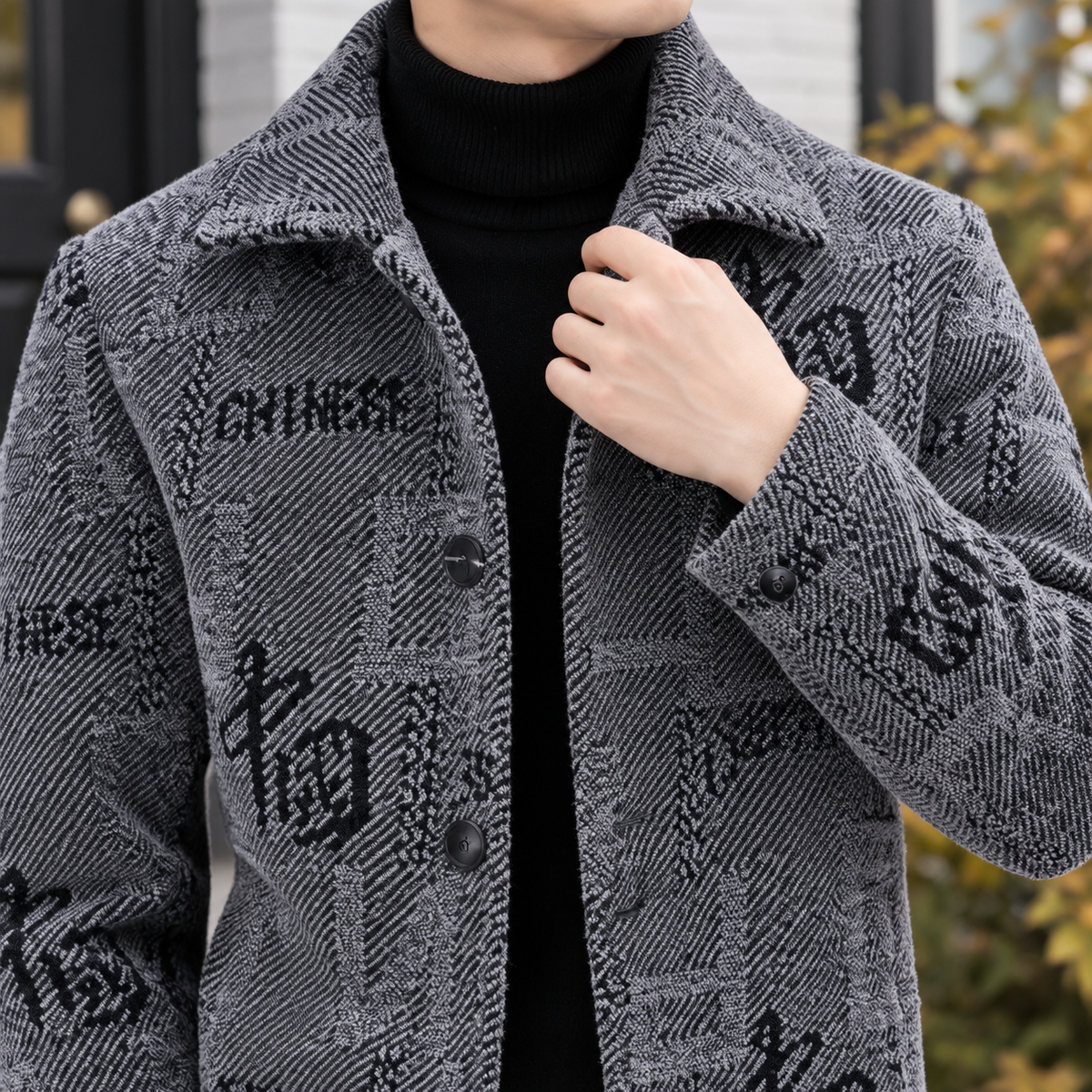 Sigmund Patterned Jacket