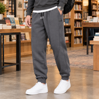 Marco Relaxed Joggers