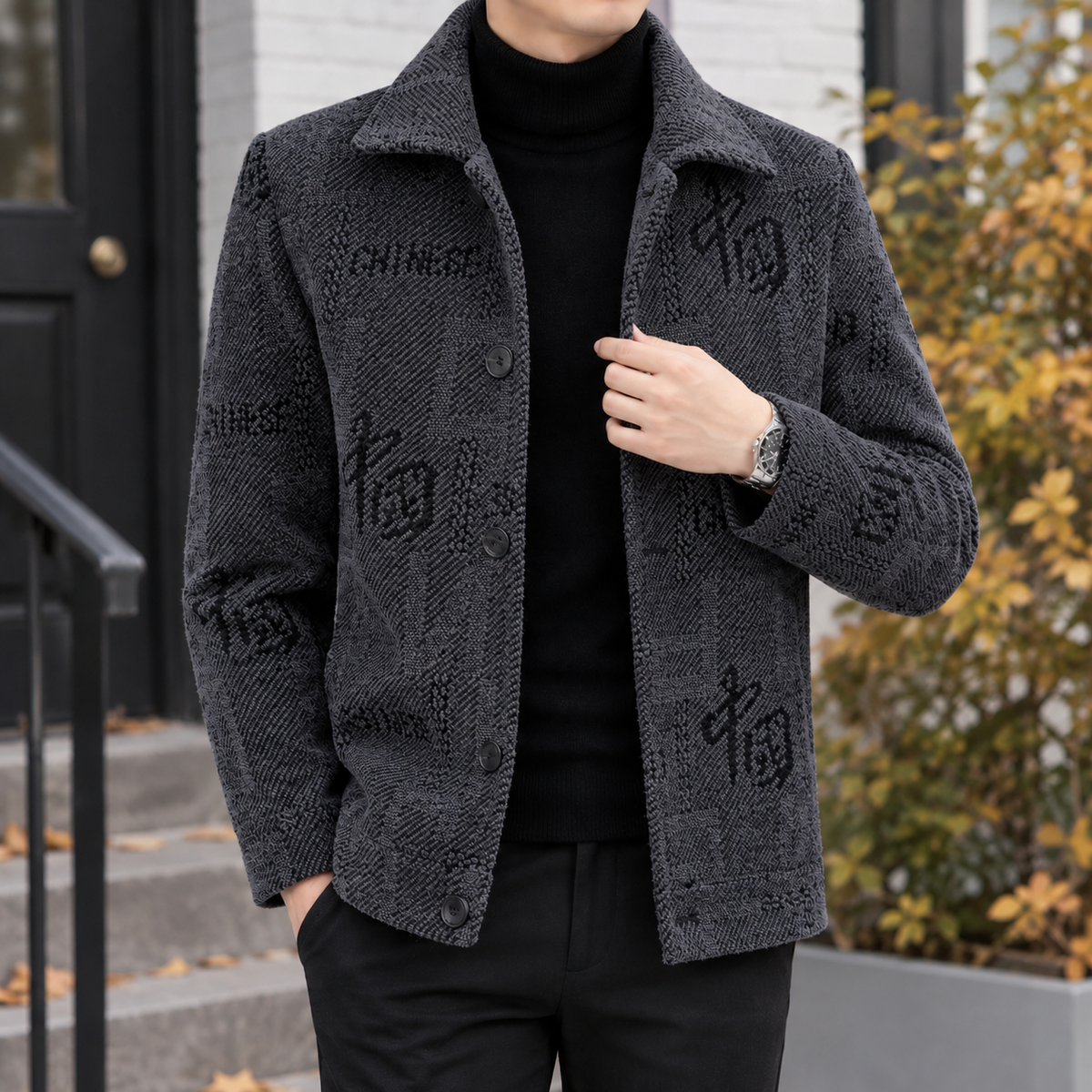 Sigmund Patterned Jacket