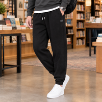 Marco Relaxed Joggers