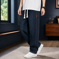 Norbert Wide Leg Jeans