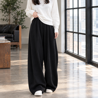Ninon-Elise Wide Leg Pants