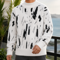 Julian Abstract Sweater