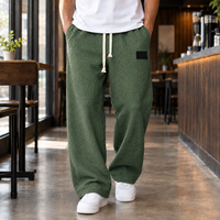 Mason Relaxed Pants