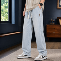 Norbert Wide Leg Jeans